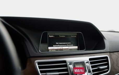 Mercedes-Benz E-Класс, 2014 год, 1 799 000 рублей, 11 фотография