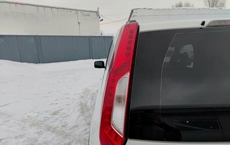 Nissan X-Trail, 2014 год, 1 359 000 рублей, 11 фотография