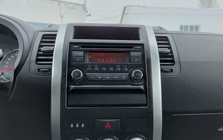 Nissan X-Trail, 2014 год, 1 359 000 рублей, 18 фотография