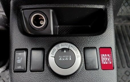 Nissan X-Trail, 2014 год, 1 359 000 рублей, 24 фотография