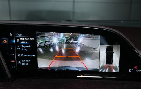 Cadillac Escalade V, 2023 год, 13 850 000 рублей, 26 фотография