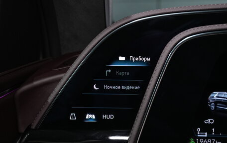 Cadillac Escalade V, 2023 год, 13 850 000 рублей, 25 фотография