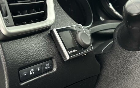 Nissan X-Trail, 2016 год, 1 699 900 рублей, 14 фотография