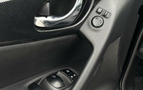 Nissan X-Trail, 2016 год, 1 699 900 рублей, 13 фотография