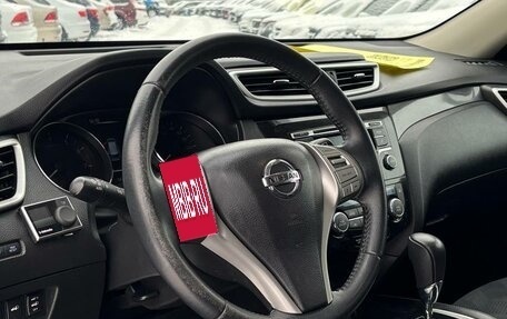 Nissan X-Trail, 2016 год, 1 699 900 рублей, 8 фотография