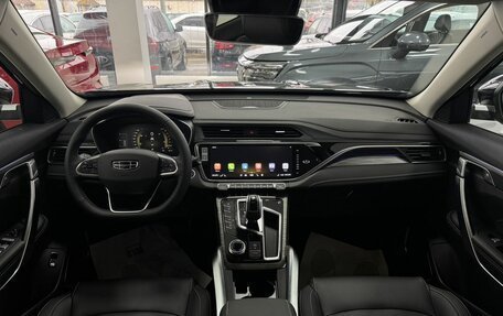 Geely Atlas, 2024 год, 3 450 000 рублей, 21 фотография