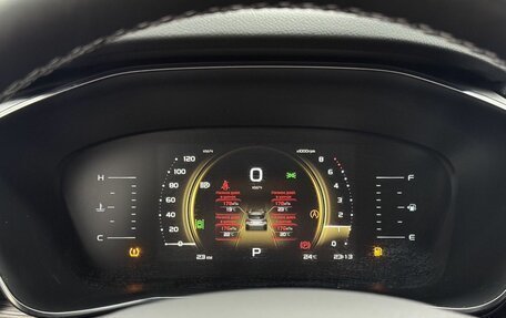 Geely Atlas, 2024 год, 3 450 000 рублей, 13 фотография