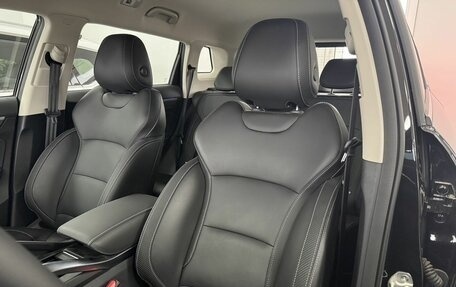 Geely Atlas, 2024 год, 3 450 000 рублей, 16 фотография