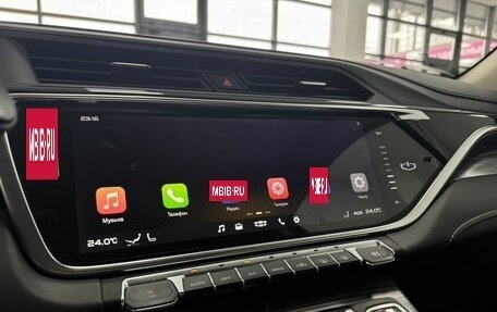 Geely Atlas, 2024 год, 3 450 000 рублей, 18 фотография