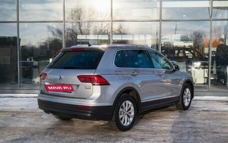 Volkswagen Tiguan II, 2017 год, 2 650 000 рублей, 2 фотография