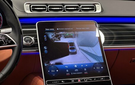 Mercedes-Benz Maybach S-Класс, 2025 год, 32 500 000 рублей, 21 фотография