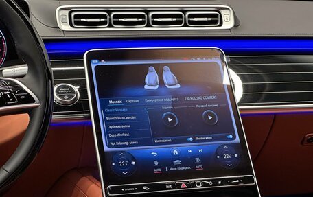 Mercedes-Benz Maybach S-Класс, 2025 год, 32 500 000 рублей, 18 фотография