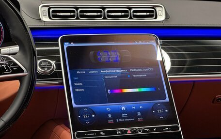 Mercedes-Benz Maybach S-Класс, 2025 год, 32 500 000 рублей, 19 фотография