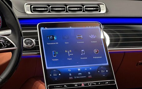 Mercedes-Benz Maybach S-Класс, 2025 год, 32 500 000 рублей, 20 фотография