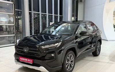 Toyota RAV4, 2025 год, 4 690 000 рублей, 1 фотография