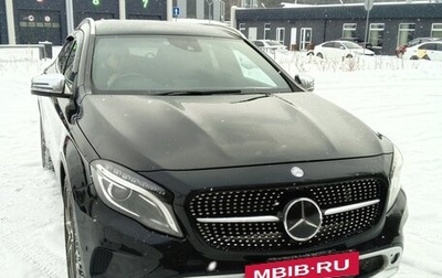 Mercedes-Benz GLA, 2015 год, 1 890 000 рублей, 1 фотография