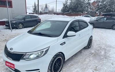 KIA Rio III рестайлинг, 2016 год, 1 000 000 рублей, 1 фотография