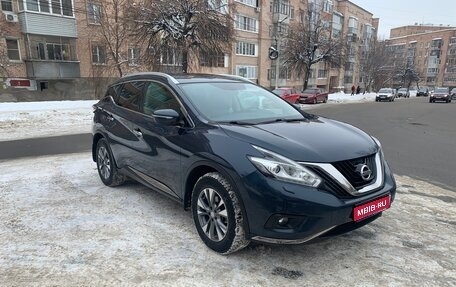 Nissan Murano, 2016 год, 2 350 000 рублей, 1 фотография