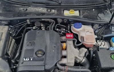 Volkswagen Passat B5+ рестайлинг, 2005 год, 370 000 рублей, 1 фотография