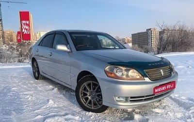 Toyota Mark II IX (X110), 2003 год, 850 000 рублей, 1 фотография
