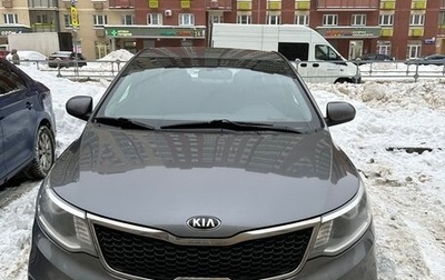 KIA Rio III рестайлинг, 2017 год, 1 350 000 рублей, 1 фотография
