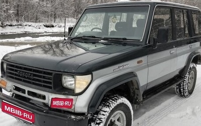 Toyota Land Cruiser Prado 70, 1991 год, 790 000 рублей, 1 фотография