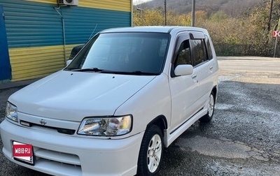 Nissan Cube II, 1998 год, 380 000 рублей, 1 фотография
