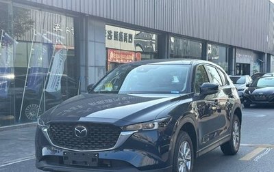 Mazda CX-5, 2025 год, 3 215 000 рублей, 1 фотография