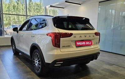 Haval Jolion, 2025 год, 2 573 010 рублей, 1 фотография