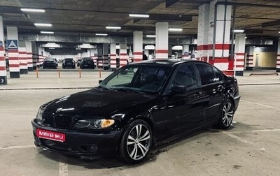 BMW 3 серия, 2003 год, 1 фотография