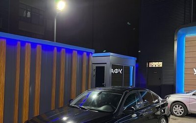 BMW 3 серия, 2011 год, 870 000 рублей, 1 фотография