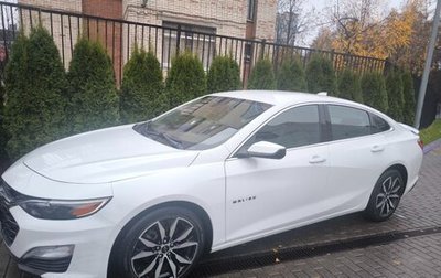 Chevrolet Malibu IX, 2020 год, 1 590 000 рублей, 1 фотография