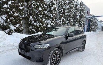 BMW X3, 2024 год, 6 990 000 рублей, 1 фотография