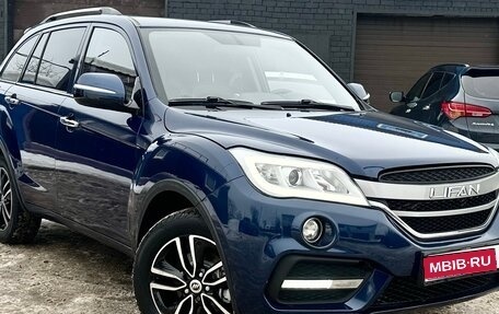 Lifan X60 I рестайлинг, 2017 год, 739 000 рублей, 1 фотография