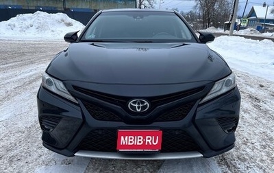 Toyota Camry, 2017 год, 2 395 000 рублей, 1 фотография