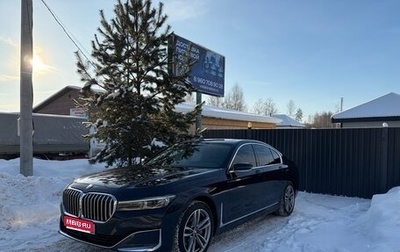 BMW 7 серия, 2019 год, 5 500 000 рублей, 1 фотография
