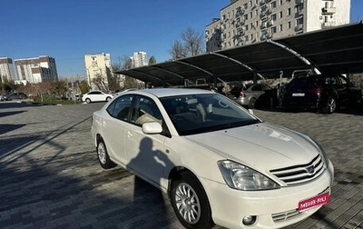 Toyota Allion, 2002 год, 860 000 рублей, 1 фотография