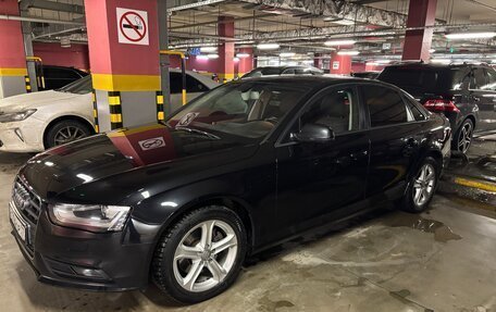 Audi A4, 2013 год, 1 650 000 рублей, 1 фотография