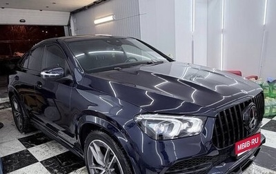 Mercedes-Benz GLE Coupe, 2021 год, 9 700 000 рублей, 1 фотография