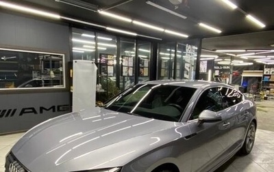 Audi A5, 2017 год, 2 900 000 рублей, 1 фотография