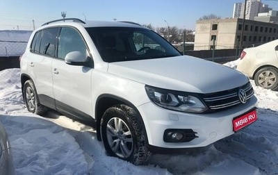 Volkswagen Tiguan I, 2015 год, 1 750 000 рублей, 1 фотография