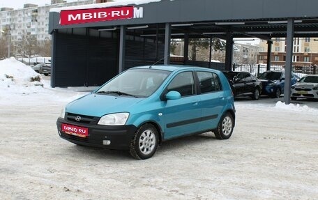 Hyundai Getz I рестайлинг, 2003 год, 299 000 рублей, 1 фотография