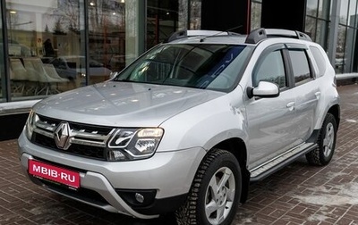 Renault Duster I рестайлинг, 2019 год, 1 310 000 рублей, 1 фотография