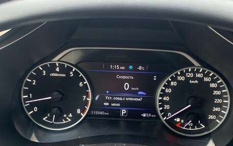 Nissan Murano, 2016 год, 2 350 000 рублей, 8 фотография