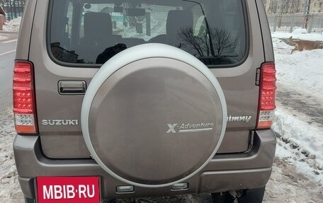 Suzuki Jimny, 2014 год, 1 020 000 рублей, 10 фотография