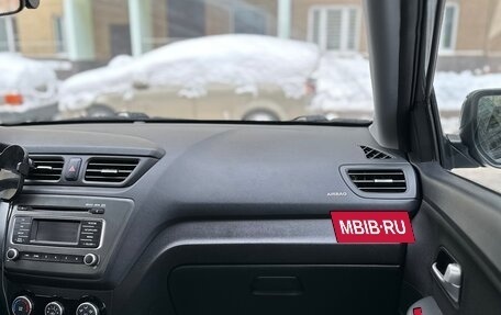 KIA Rio III рестайлинг, 2017 год, 1 350 000 рублей, 8 фотография