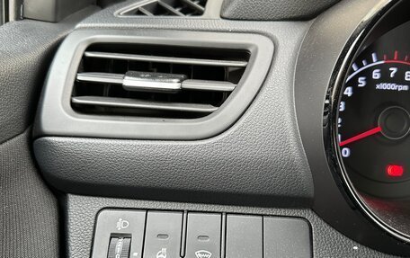 KIA Rio III рестайлинг, 2017 год, 1 350 000 рублей, 21 фотография