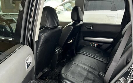 Nissan X-Trail, 2008 год, 1 150 000 рублей, 7 фотография