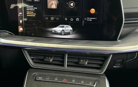 Haval F7, 2026 год, 2 899 000 рублей, 18 фотография