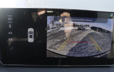 Haval Jolion, 2024 год, 2 195 000 рублей, 13 фотография